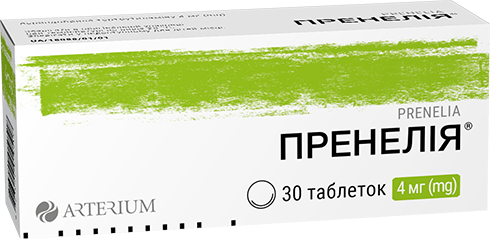 Пренелія 4мг